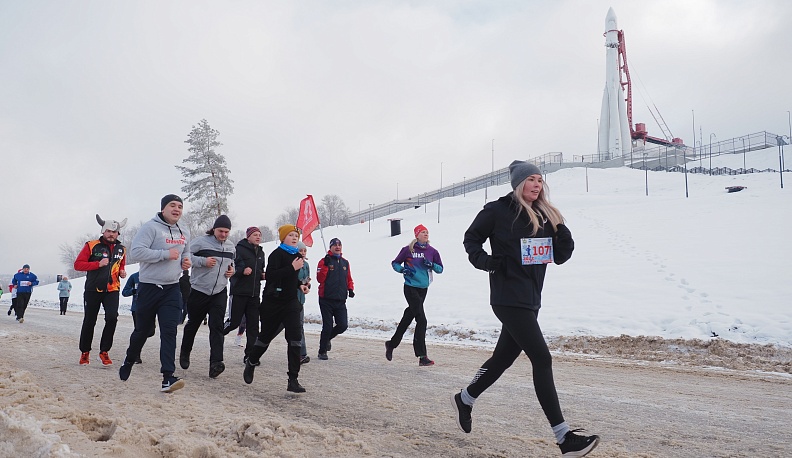 С Новым годом, с новым бегом!