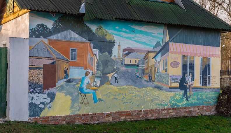 Нужна ли Бэнкси мэрия?