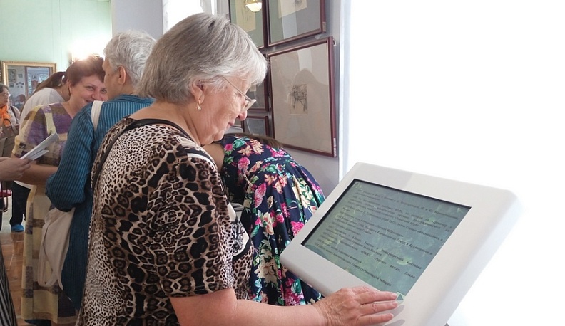 Калужский музей изобразительных искусств открыл выставку «Валентин Серов. Из собрания Государственной Третьяковской галереи»