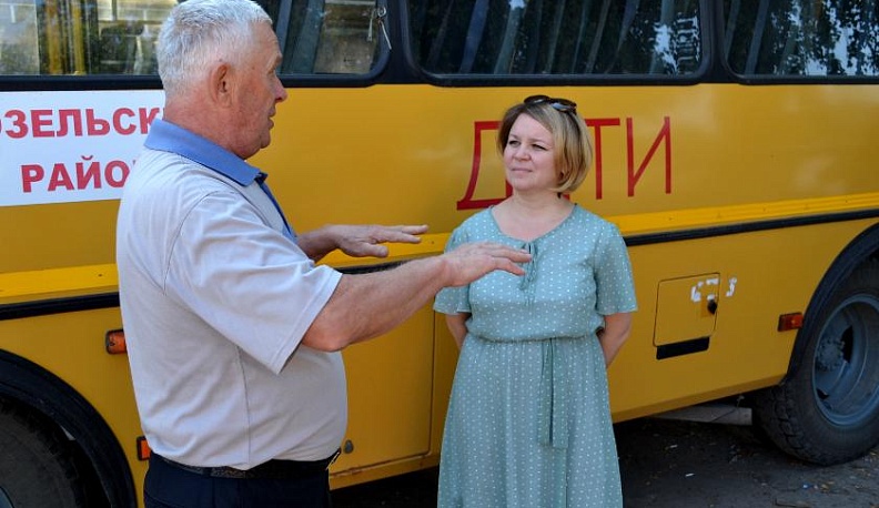 Экзамен для автобуса ﻿