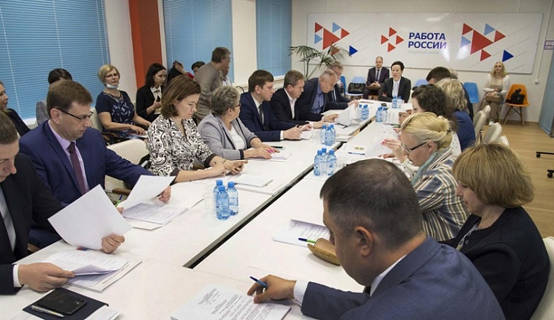 В Калужской области безработные находятся в приоритете на профобучение 