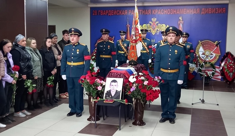 Козельск простился с героем СВО