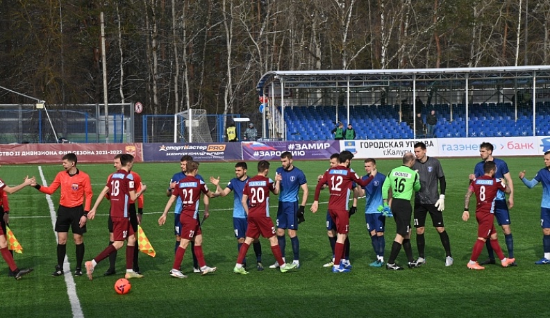 В калужском дерби победили футболисты «Кванта»