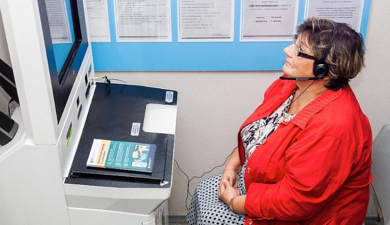 В калужском поселке Электронный доктор принял первых пациентов