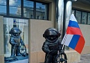 К Дню России калужский космонавтик-связист обзавелся флагом с триколором