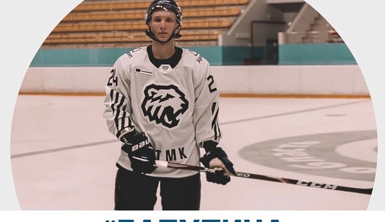 Тренер по хоккею Даниил Миронов: «Российские военные – наши герои!»