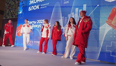 С запасом прочности