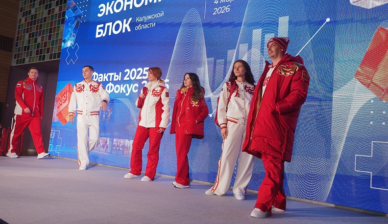 С запасом прочности