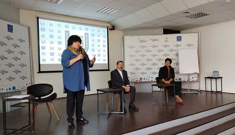 В Обнинске обсудили взаимодействие Росатома и малых и средних предприятий