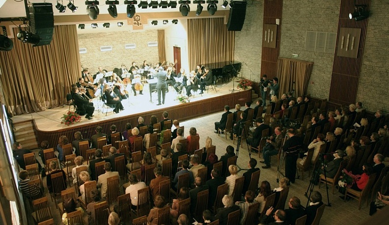 Калужский дом музыки представил серию онлайн трансляций