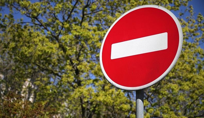 В Калуге 24 и 26 августа перекроют две улицы