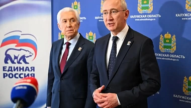 Об этом сообщил губернатор Владислав Шапша в своем канале MAX.