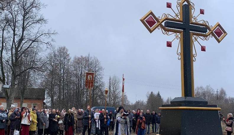 Благословенный символ веры