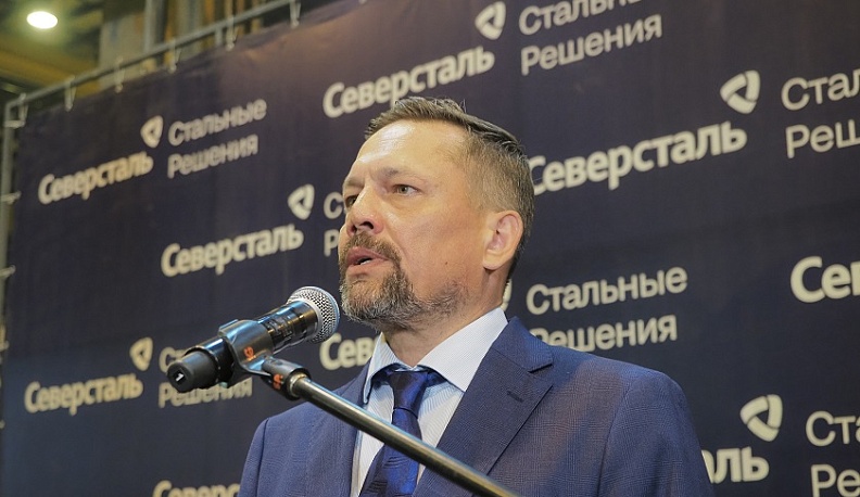 Завод «Северсталь» в Обнинске отметил 35-летие