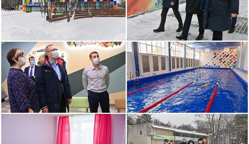 В Калужской области откроется образовательный центр для одаренных детей