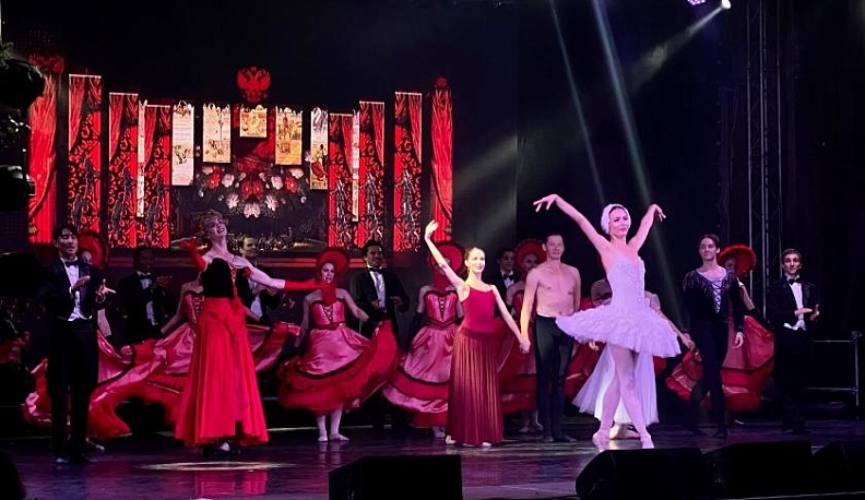 Город древний, город славный...