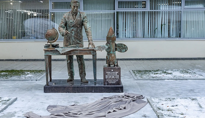 В Калуге открыли памятник лётчику-космонавту Константину Феоктистову