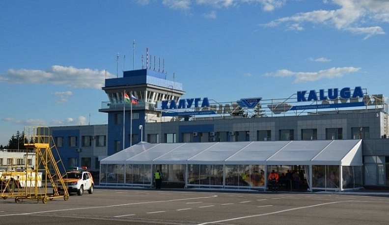 Аэропорт «Калуга» стал единственным на юго-западе Центральной России, работающим в штатном режиме