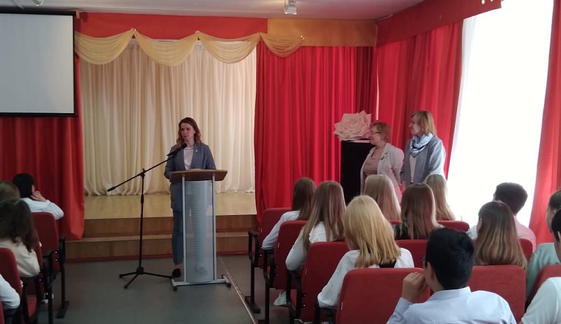 Ольга Коробова рассказала школьникам о благоустройстве