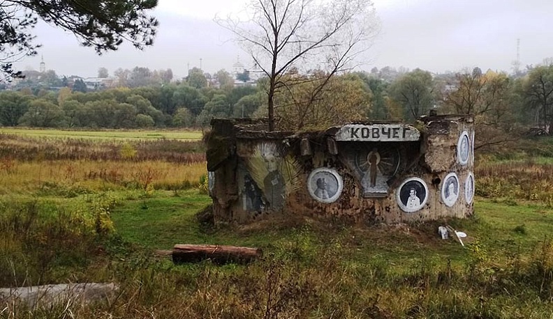 Юлия Пересильд перед полетом в космос побывала в Боровске