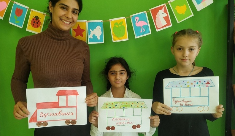 Школы Медынского района присоединились к акции «Поезд пожеланий»