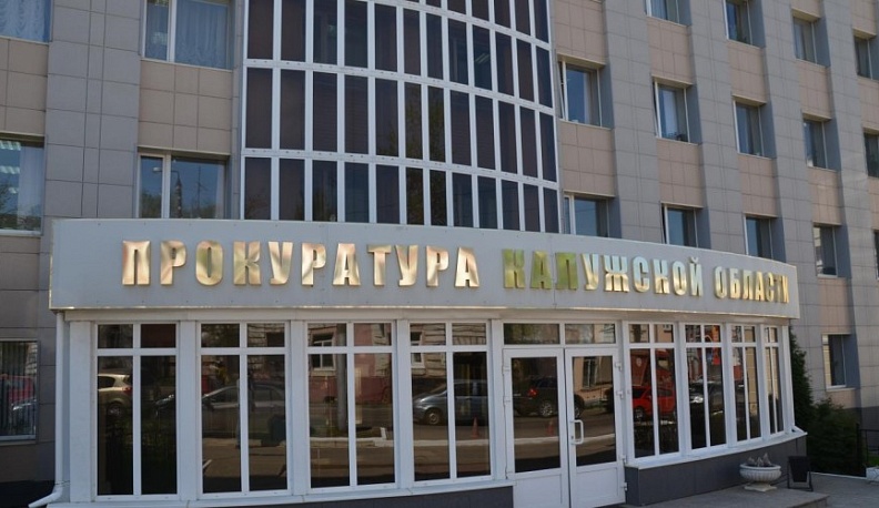 Владислав Шапша отреагировал на иск прокуратуры о возвращении в бюджет премии, выплаченной Алану Цкаеву