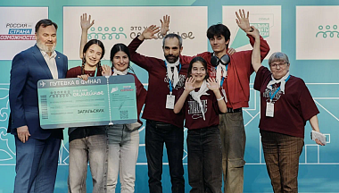 Семья из Калужской области вошла в число финалистов конкурса «Это у нас семейное»