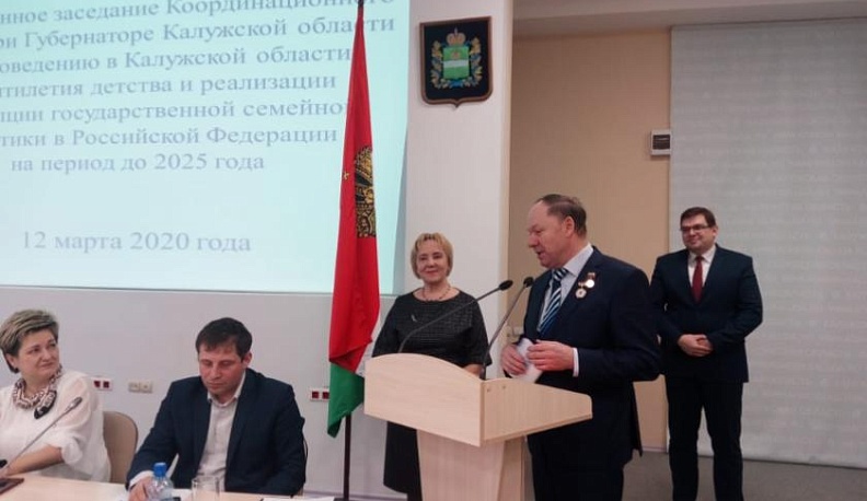 Лучших отцов наградили медалью