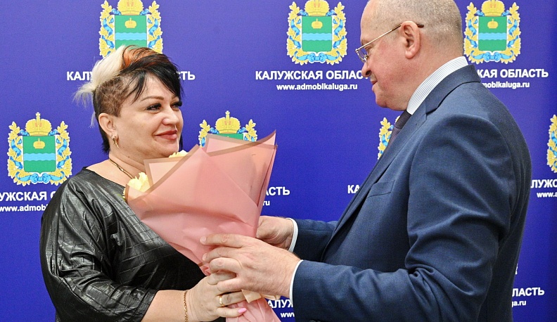 В Калуге наградили лучших учителей, наставников и меценатов