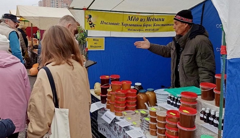 Первую осеннюю ярмарку в Обнинске посетили больше 2 тысяч человек