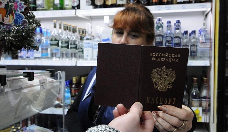 Малоярославецкая полиция проводит рейды по магазинам с табачной и алкогольной продукцией