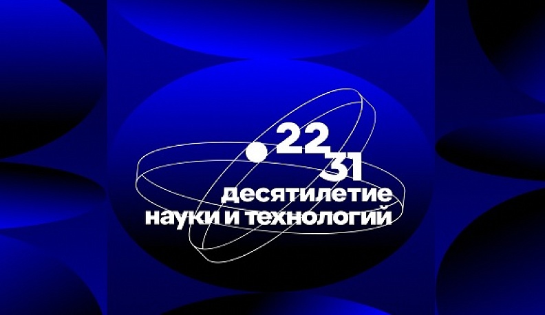 В Калужской области начала работу традиционная Международная научно-практическая конференция  «У истоков российской государственности»