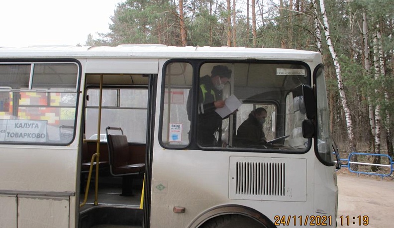 В Кондрове проверили пассажиров общественного транспорта на соблюдение масочного режима