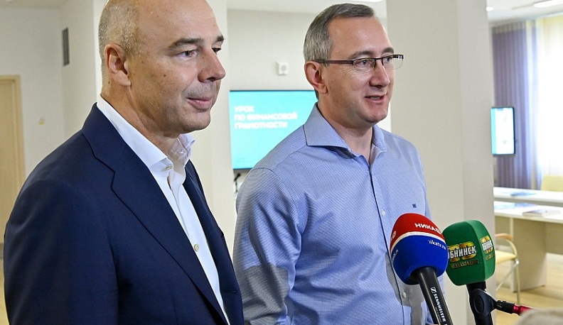 Накануне Дня финансиста Министр финансов России провел в Обнинске урок финансовой грамотности 