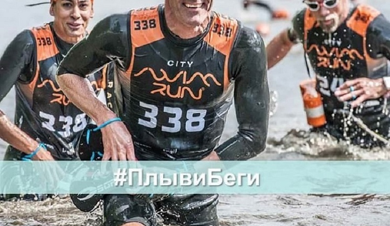 В Калуге проведут массовые мероприятия в честь Дня физкультурника