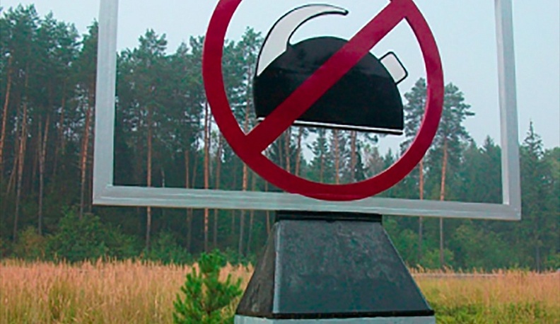 Памятник сисадмину в Калуге был признан одним из самых забавных в стране