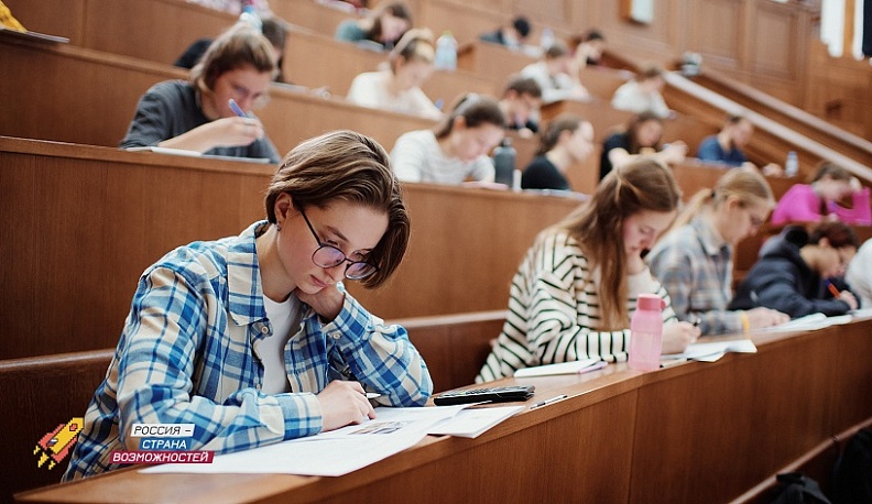 Калужская область вошла в топ-30 по числу студентов, прошедших в заключительный этап олимпиады «Я – профессионал» 