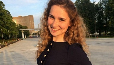 Учитель химии из Обнинска стала лауреатом премии «Исток»