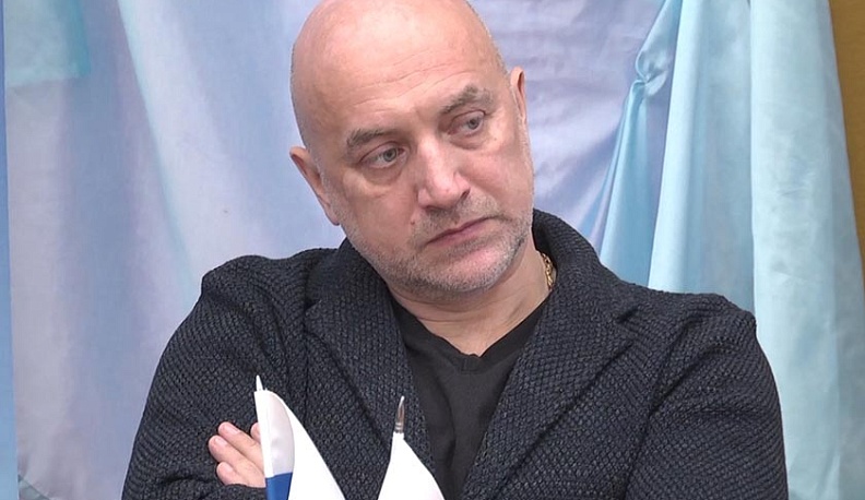 Захар Прилепин в Боровске говорил о том, как сохранить город