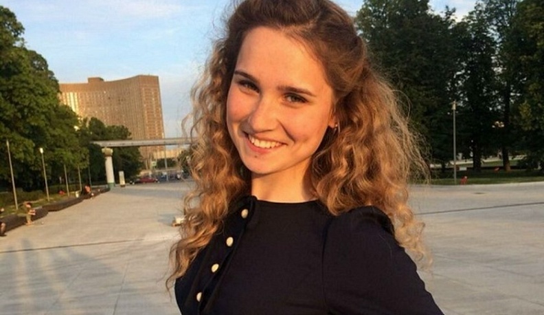 Учитель химии из Обнинска стала лауреатом премии «Исток»