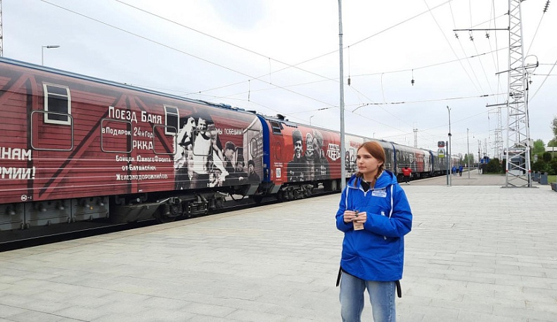 Поезд Победы вновь приехал в Сухиничи