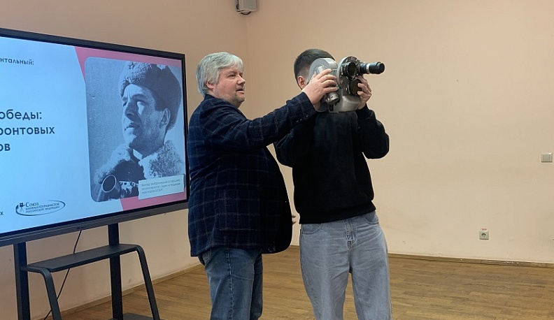 В КГУ им. К.Э. Циолковского прошла встреча студентов с режиссерами документального кино 