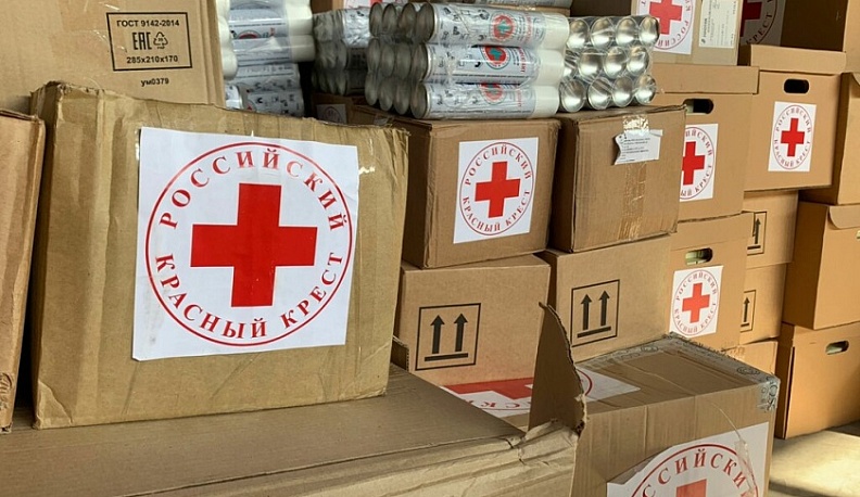 Более тысячи калужан оказали помощь беженцам из Донбасса