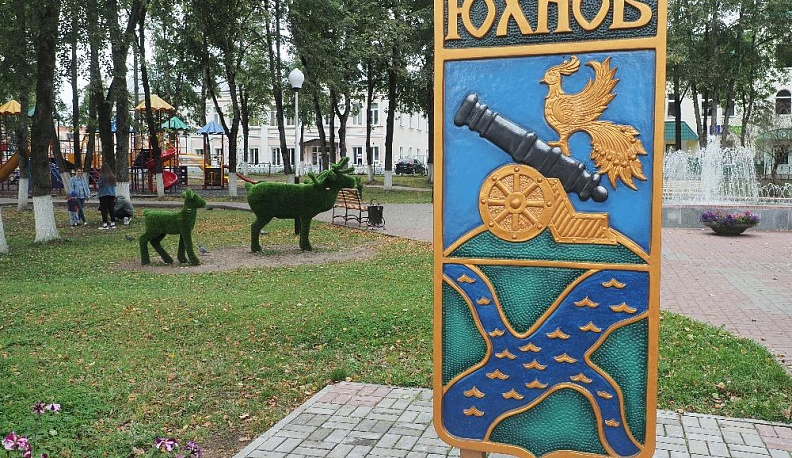 Новые маршруты для туристов