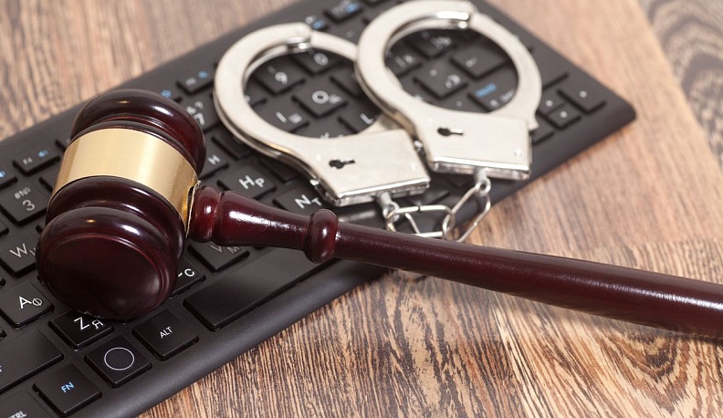 Оскорбления виртуальные – наказания реальные