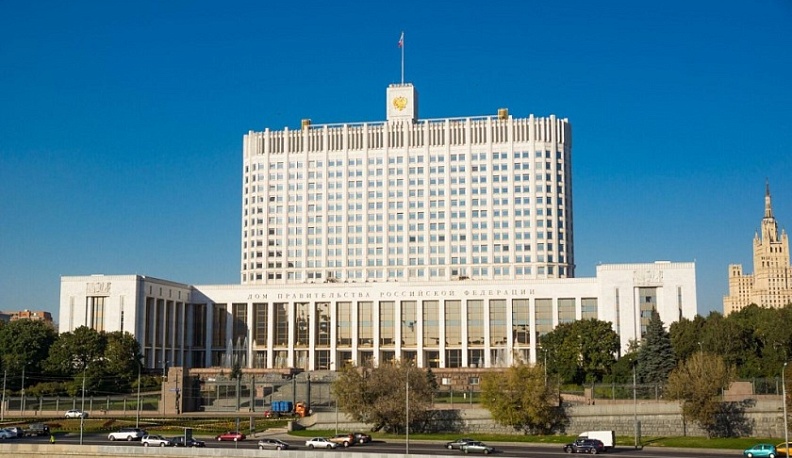 27 апреля - День российского парламентаризма