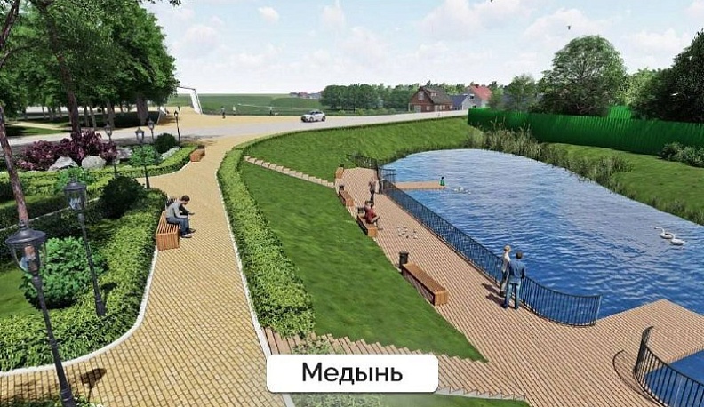 В Калужской области около 77 тысяч человек проголосовали за объекты благоустройства