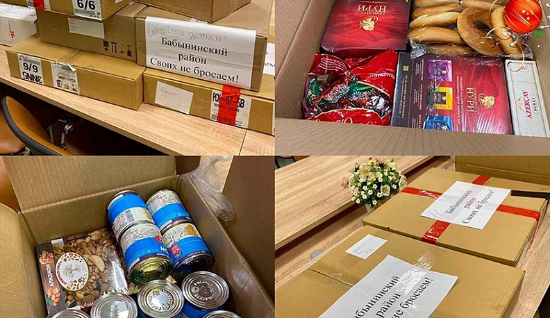 От Кавказа до Донбасса