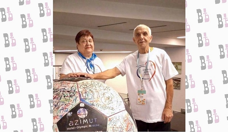Семья из Кирова приняла участие в VII Всероссийском форуме «серебряных» добровольцев