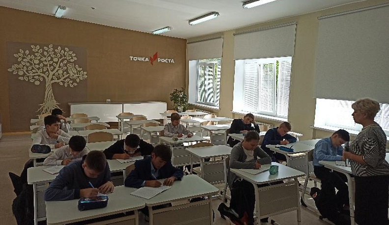 Первый раз – в цифровой класс!